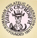 Federaţia Filatelică Română